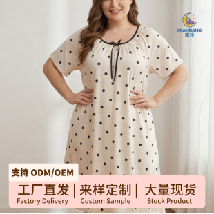 ���Q�羳˯��Ů���ļ����cӡ��˯ȹ���L��ţ�̽z���ɴ�a˯�ۼҾ�