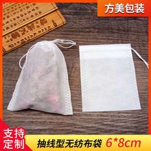 6cm*8cm�o�����龀��ș����ș��������������^�V�����ڴ�