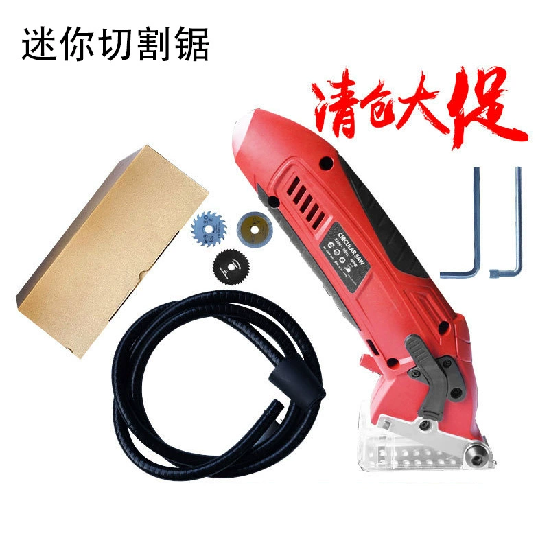 Портативный мини-резак многофункциональный мини-металлическая резка бензопила электрические инструменты набор столярных инструментов