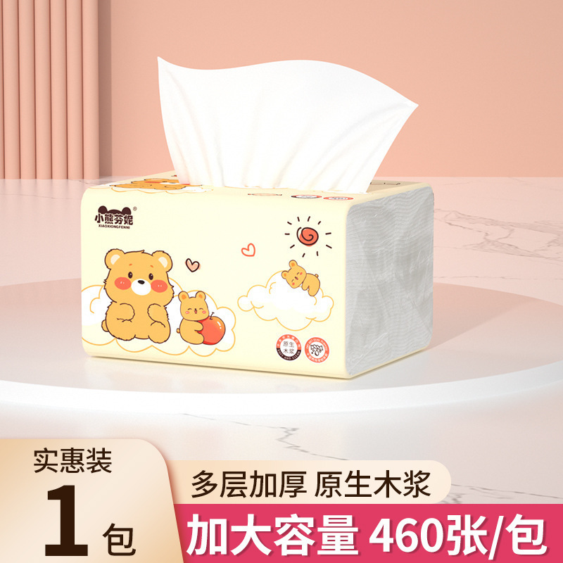 1 pack*460 sheets [fanny the bear]