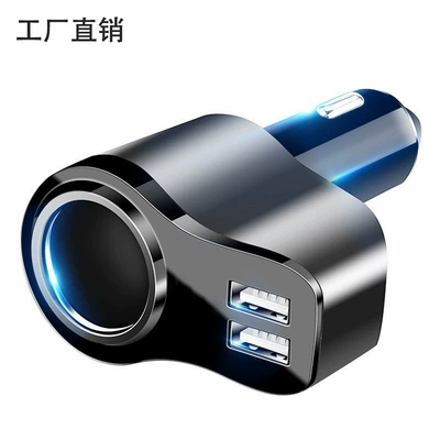 Cross-border hot car charger Mobil şarj cihazları