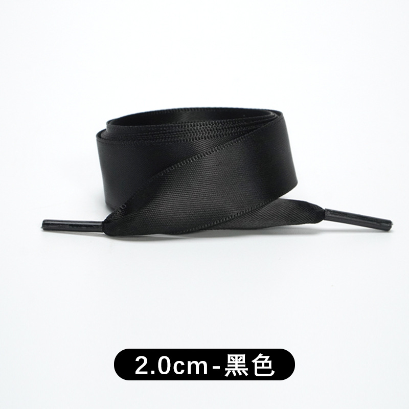 Black 2.0cm wide