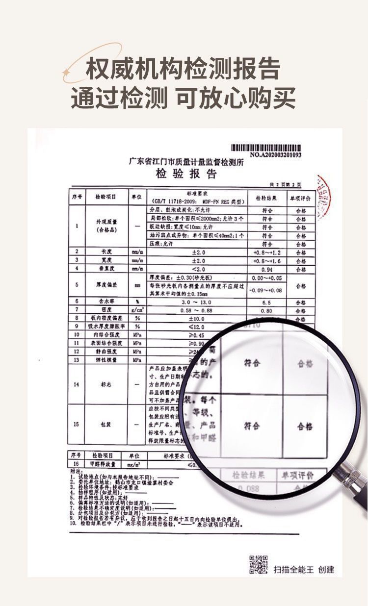 6f6fa829-2ce6-41e2-91ef-b2f910bb42f4.jpe