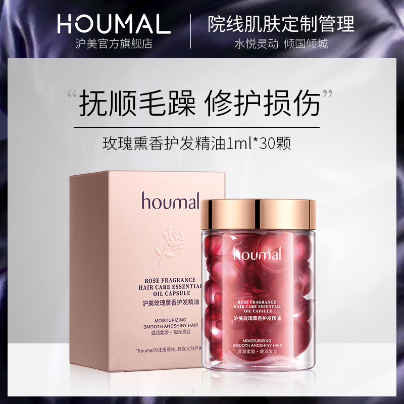 fragrant conditioner contains rose