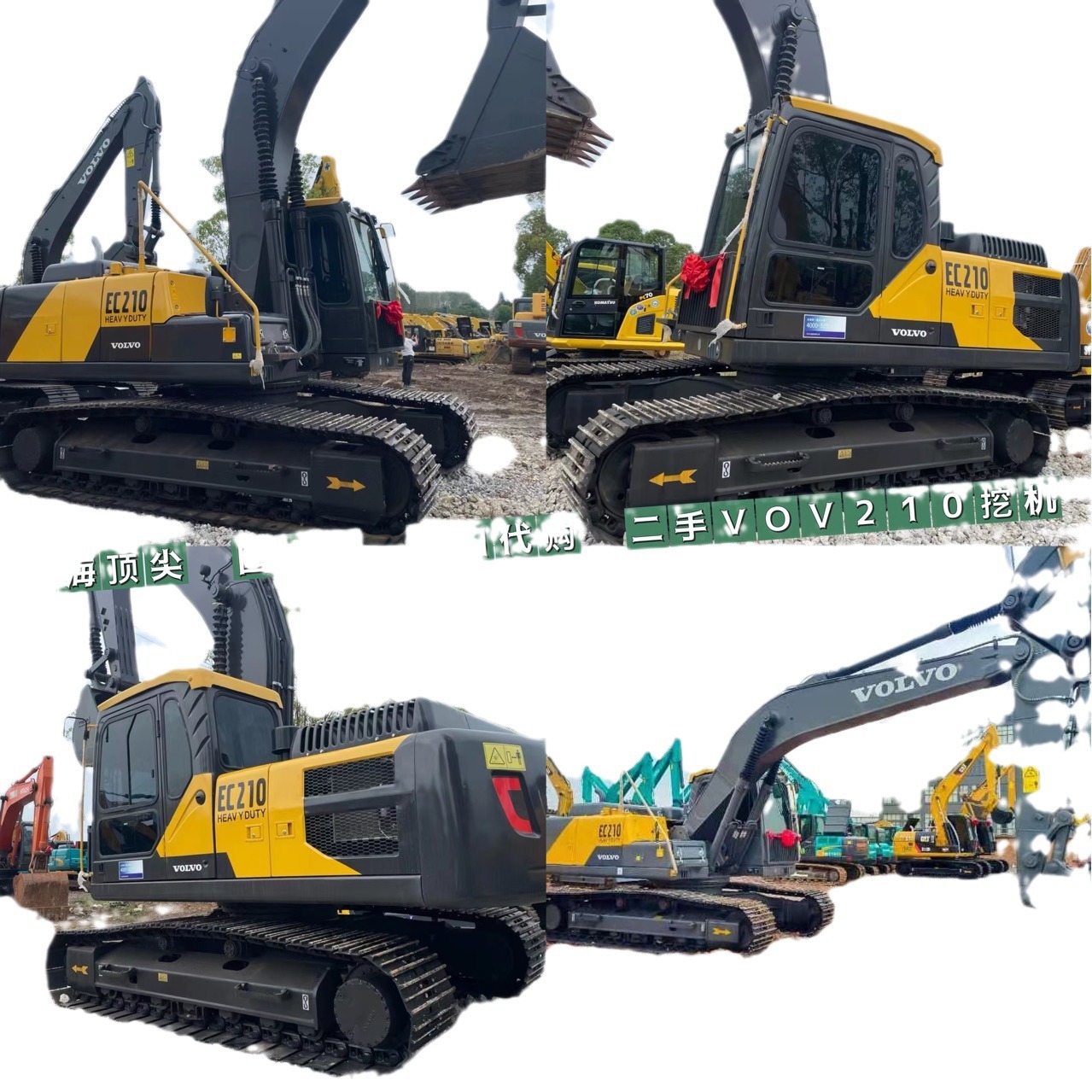 Usado 200 210 205 240 Volvo excavadoras Shanghai Guangdong Hefei mercado de fábrica de máquinas