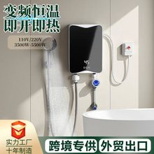 С�ͼ���ʽ늟�ˮ�����ⷿ����ԡ����ԡϴ���ٟ�a�ؿ��ʽ��ˮ��