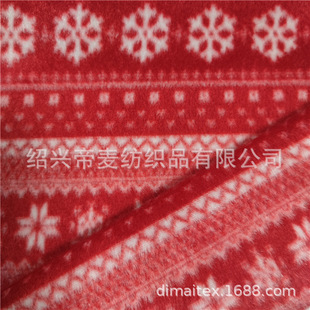100D*144Fȫ���}�Qѩ���p��ӡ���u���q���C��q�Ҿӷ��b˯������