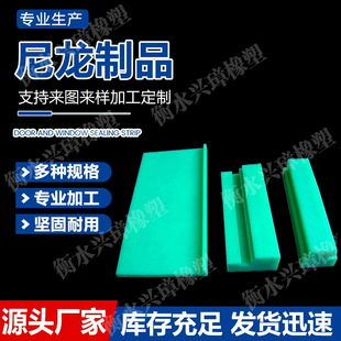 �����|�l �߷���ݔ�͙Cе�������l���l PPĦ���l ����ϩ朗l��܉