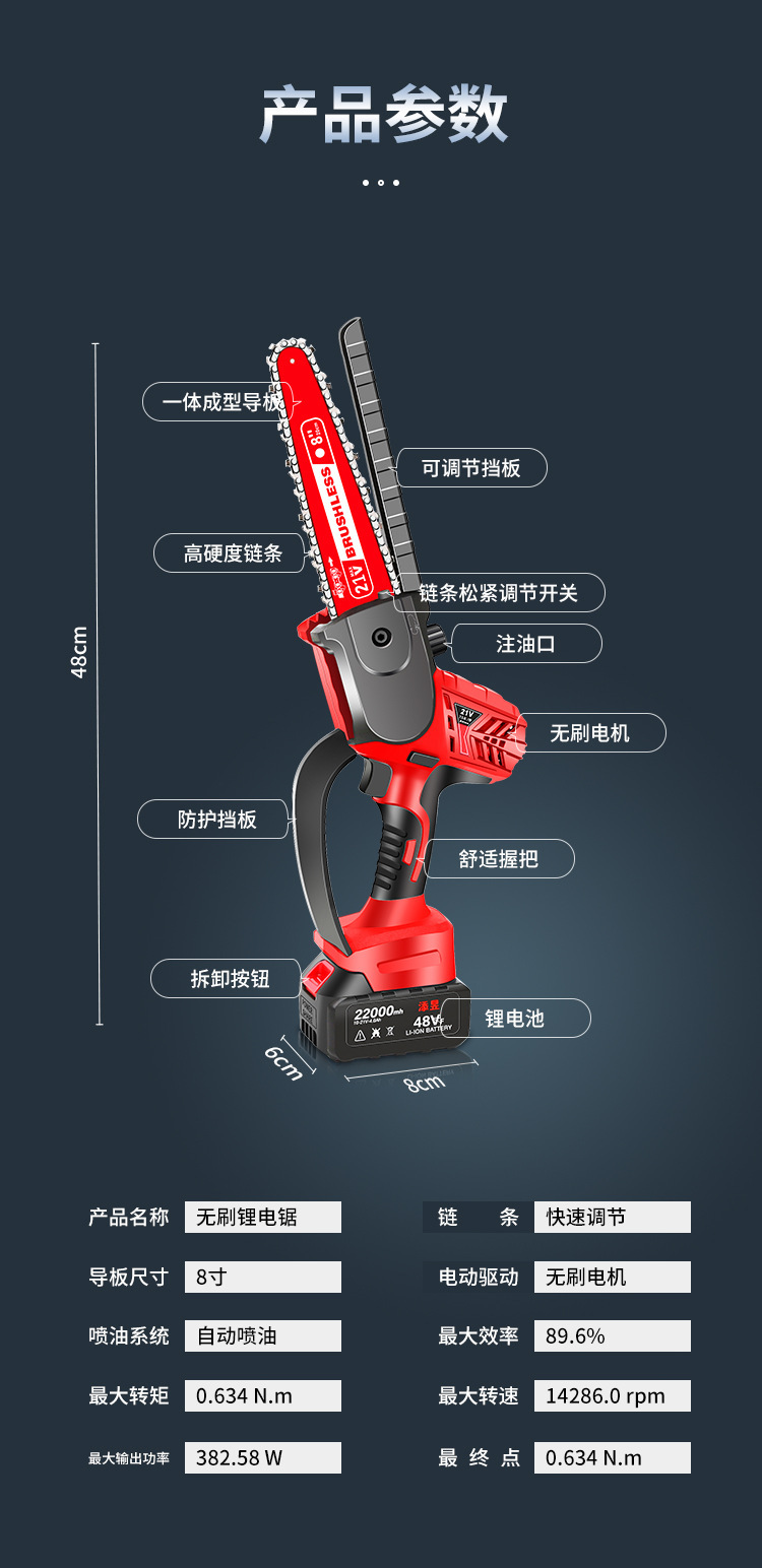 详情-15.jpg