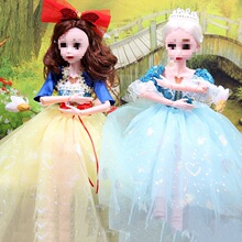 60cm音乐换装冰雪奇缘爱莎娃娃白雪公主玩具恒潮迷糊芭比智能音乐