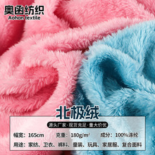 180�ˆ���ȫ�챱�O�q ��ů�Ҿӷ�����C���ë̺���b���޽q����