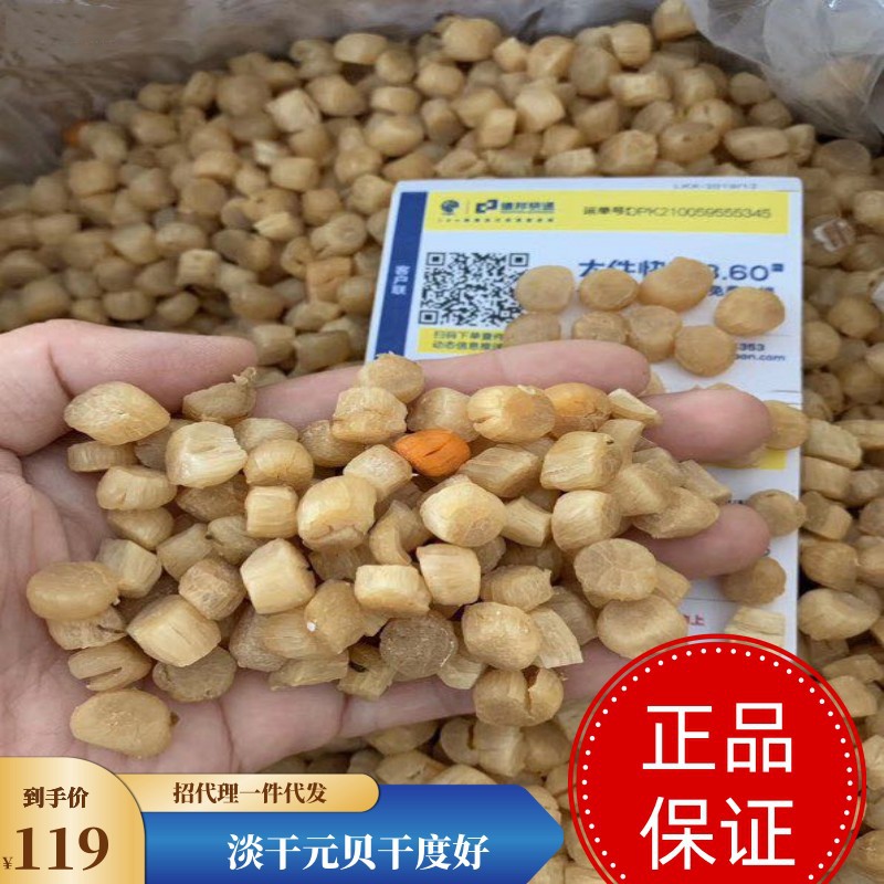 2ecd8f9f774c35786713f3b5e86722