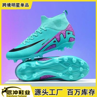 C�_�ߎʹ̿�����Ь��Ůag�L�tf���С�W����ͯ��ͯ����ݵ�Ӗ��