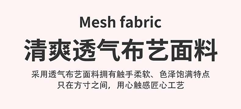 Dedicated to Geely Xingrui car seat cover four seasons universal cushion summer Breathable linen all-inclusive cartoon seat cover