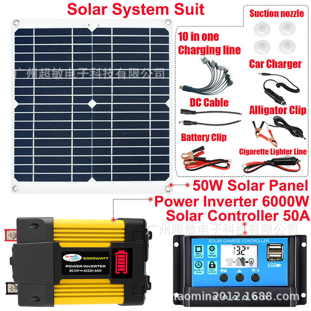 solar system Y6 50W