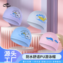 ��ͯӾñPU�T�ӿ�ͨ�ɐ���Ůͯ��ˮ�o���� ��logo��Ӿñ�S��ֱ�N