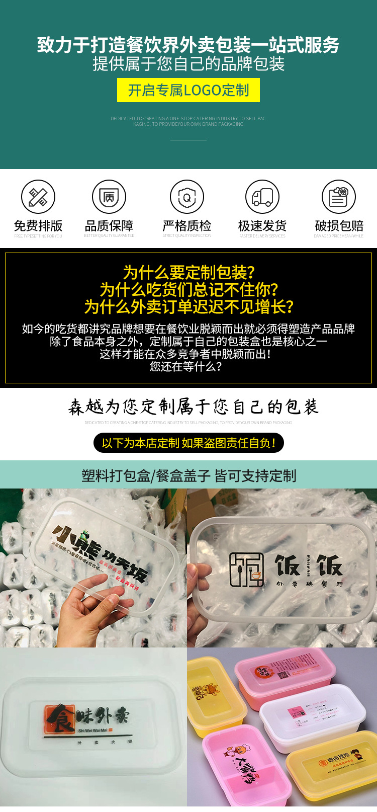 c213c783935d3c430c47a45a22d5f9