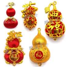 �������������ۻ��@�b���Ʒ����DIY������Ͻ���J