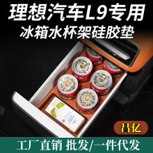 L9ˮܷz|L9Ϲ̶ozL9ˮ|