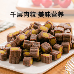 Layered meat particles 90g for small dogs, chew-resistant training treats for medium to large-sized pets, pet snacks, dog food