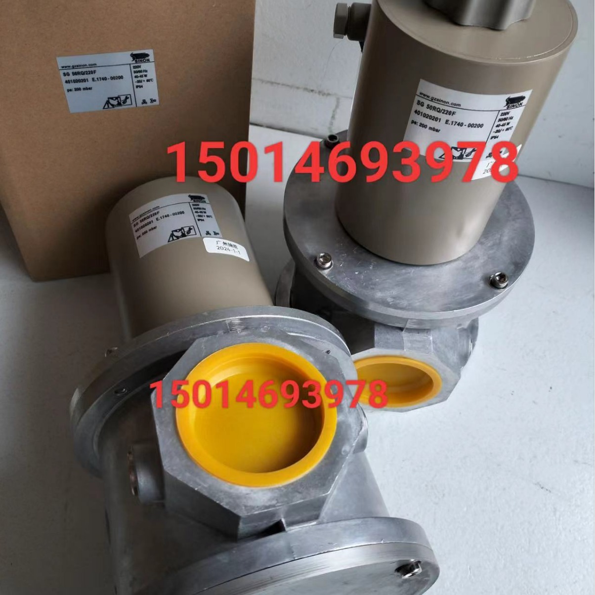 施能燃气电磁阀SG50RQ/220  SG65RQ/220  SG80RQ/220 SG100RQ/220