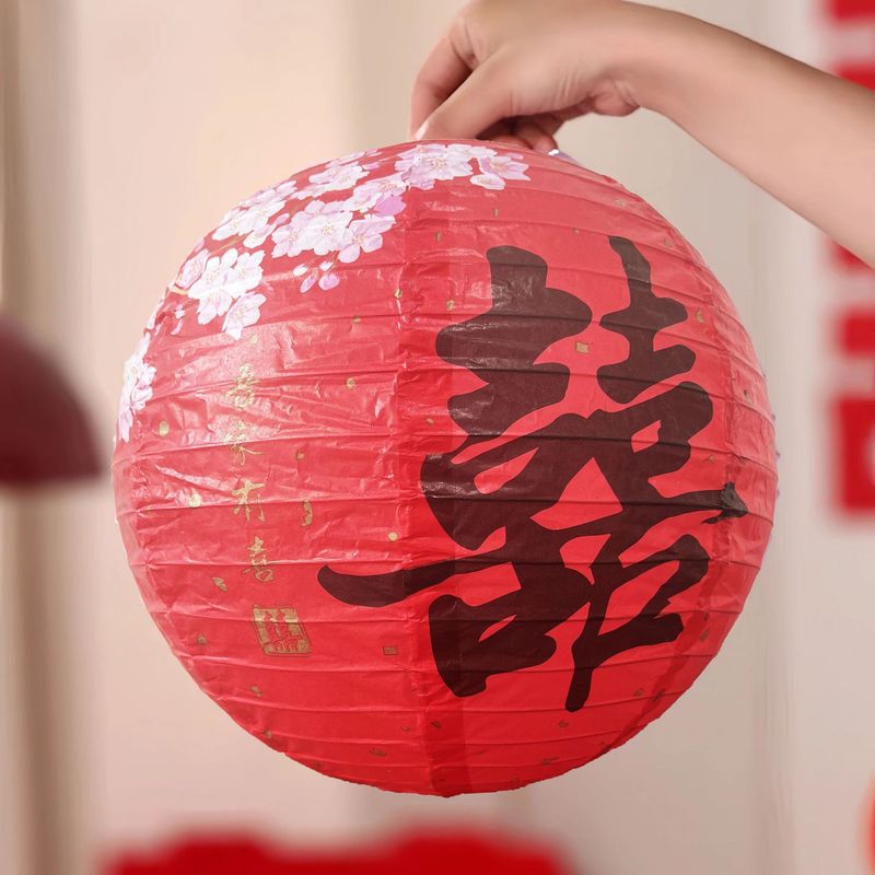 喜字提灯、ハニカムボール、紙球提灯、吊り飾り、新居、結婚、婚約、結婚式の装飾、結婚式の部屋の装飾|undefined