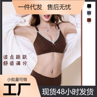 ���c�����L����Ů2025�¿�С�ؾ۔n���´��ո���o�������ٽz��Ů
