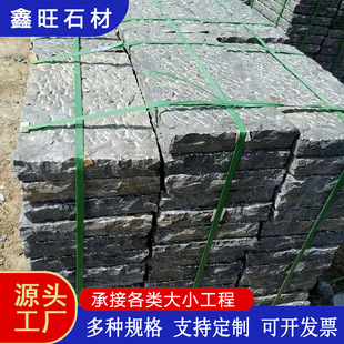 ���l�����ö縫�����е�ʯ�ĵشu�¹���ʯ����֦��䁵�ʯϵ�Ļ�ʯ