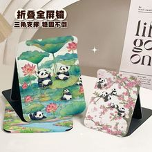 �ɐ��Ą���؈�S�����y�R�W����������̨ʽ�a�y�R��̖��y�R�a�y�R