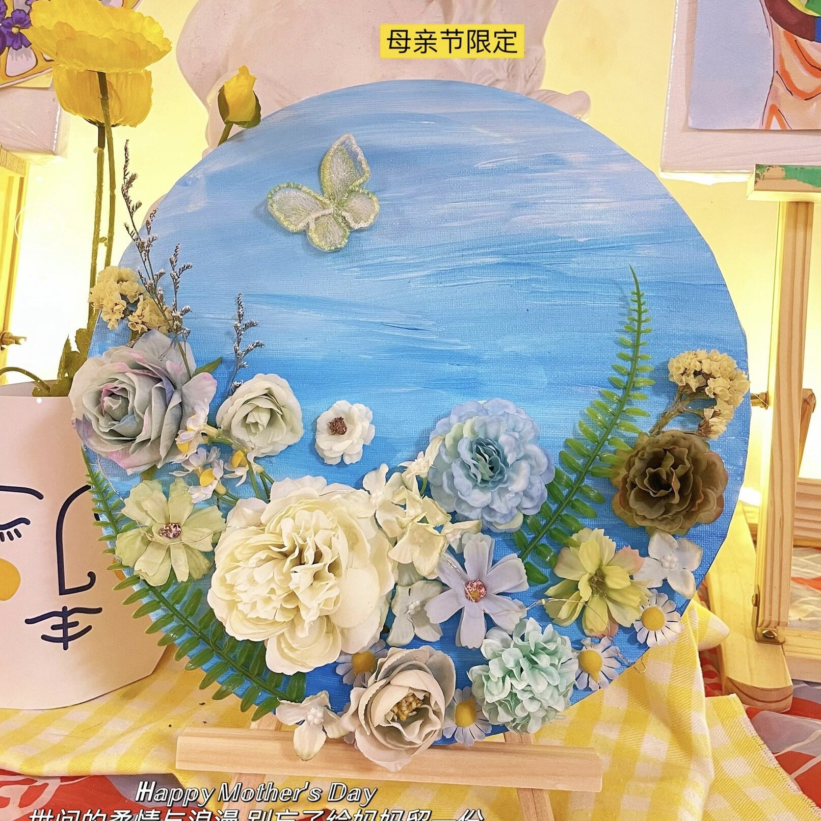 Paquete de material de bricolaje de flor eterna, marco de imagen de flor seca hecho a mano, regalo del día de la madre, evento de salón, decoración de grupo de calentamiento