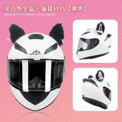 bow cat ear decoration with, Motosiklet kaskı (dəbilqə) - pure-bright-white-with-silver-plated-mirror-black-cat-ears-m