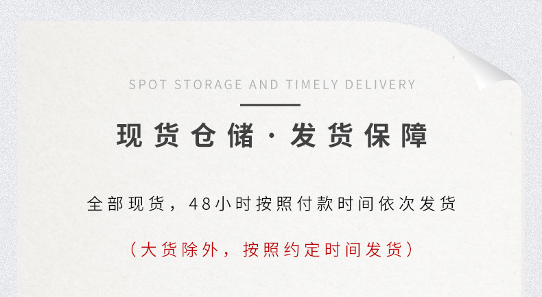 纯色地毯,客厅地毯,卧室地毯,珊瑚绒地毯