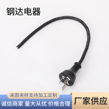 3о͢^Դ ~о늾ȼ^zo׼늰͢Դ