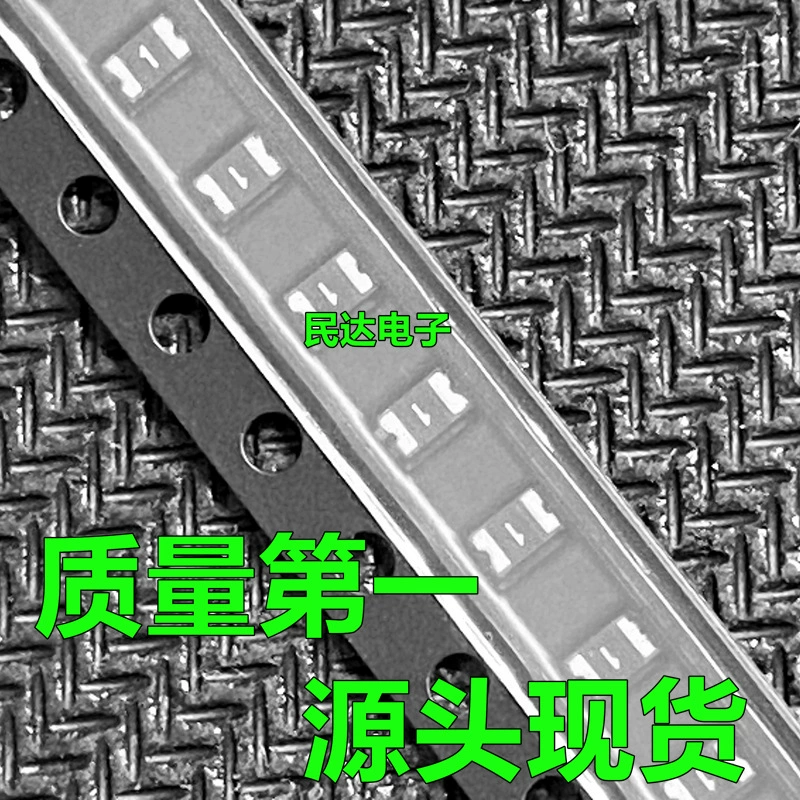0805 100 мА 0,1 А SMD самовосстанавливающийся предохранитель 6 В 12 В 16 В 24 В 30 В 60 В PPTC
