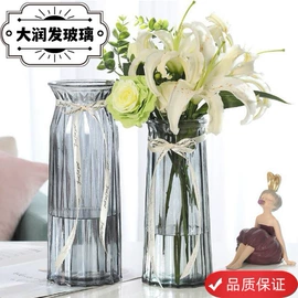 装饰花瓶;玻璃瓶;饮料玻璃瓶