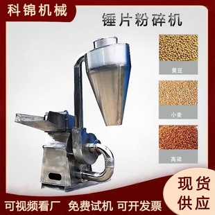 ������NƬ����C�������ݷ۲ݙC�ع��������������O��