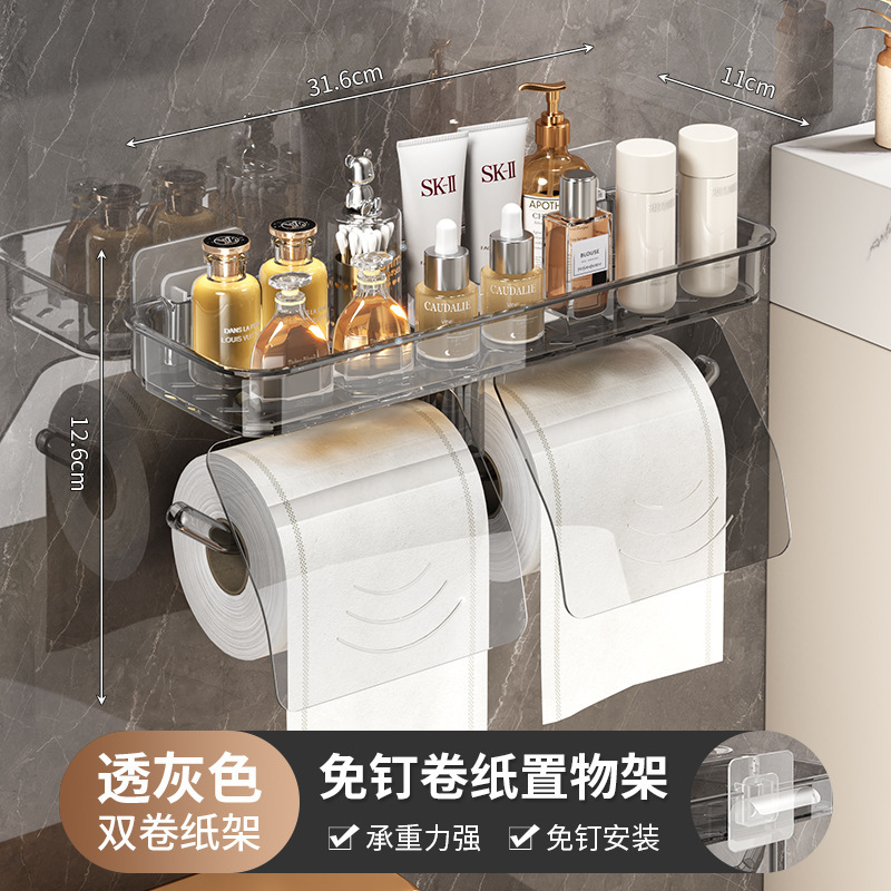 Changyao バスルームペーパータオル収納ボックスバスルームパンチフリーウォールマウントロールペーパー収納棚吸盤収納ラック|undefined