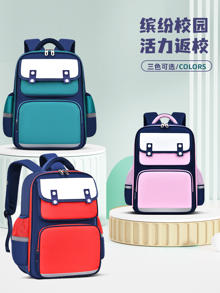 Mochila de niños de primaria 1 - 3 - 6 grados, mochila de niños de niñas, instituciones de capacitación, logotipo de mochila personalizada