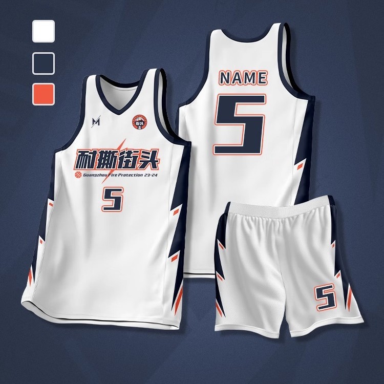 Basketball Uniform Suit Men's Quick-Drying College Student Village Ba Game Training Team Uniform Tear-Resistant Street American Jersey Printed Number