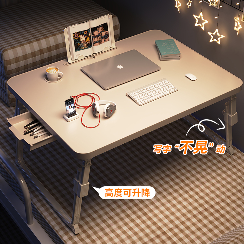 Bed Small Table Study Table Liftable Folding Table Laptop Table Bracket Dormitory Student Upper Bed Desk