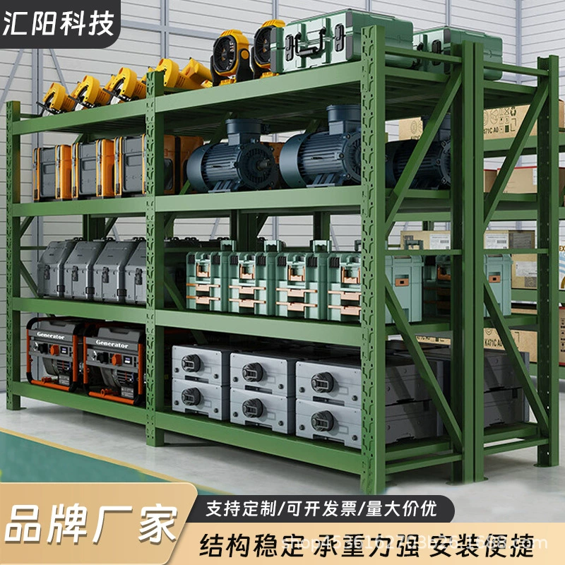 Полки Полки Полки Хранилища Склад Многослойные полки Супермаркеты Полки Хранилища Стеллажи Экспресс Стеллажи Стеллажи