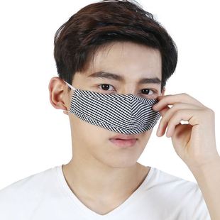 Protective Nose Mask, Nose Warmer, Pollen, Willow Fluff, Air Conditioner, Cold Air, Nasal Congestion, Dry Sleep, Cotton Mask for Men and Women