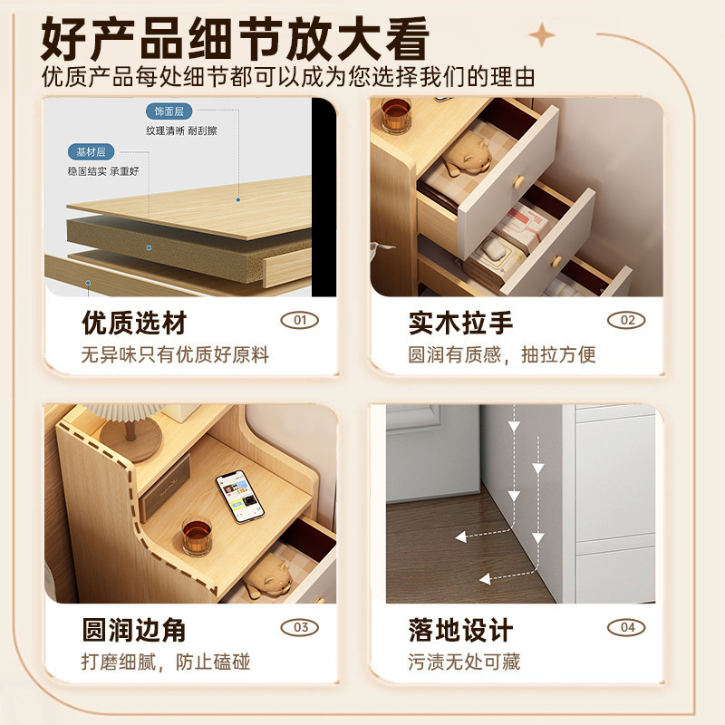 Gabinete de exhibición multifuncional de cabecera de cama de dormitorio armario de almacenamiento armario de almacenamiento con cabecera de extracción estante de almacenamiento doméstico contra la pared