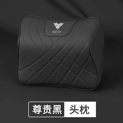 Waist support, Suitable for Nezha U/S/Gt - nezha-f-type-noble-black-1-headrest