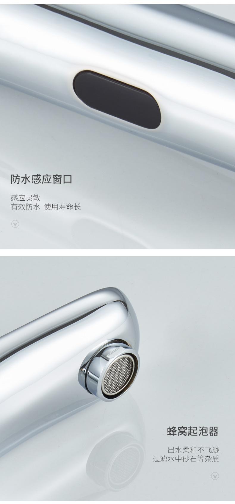 New all-copper smart single cold and hot sensor faucet, fully automatic infrared sensor hand wash basin faucet undefined