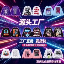 �羳Hellstar����������ʽ����ϴˮ���Ƹ�����שӡ���ֳ߽���T��