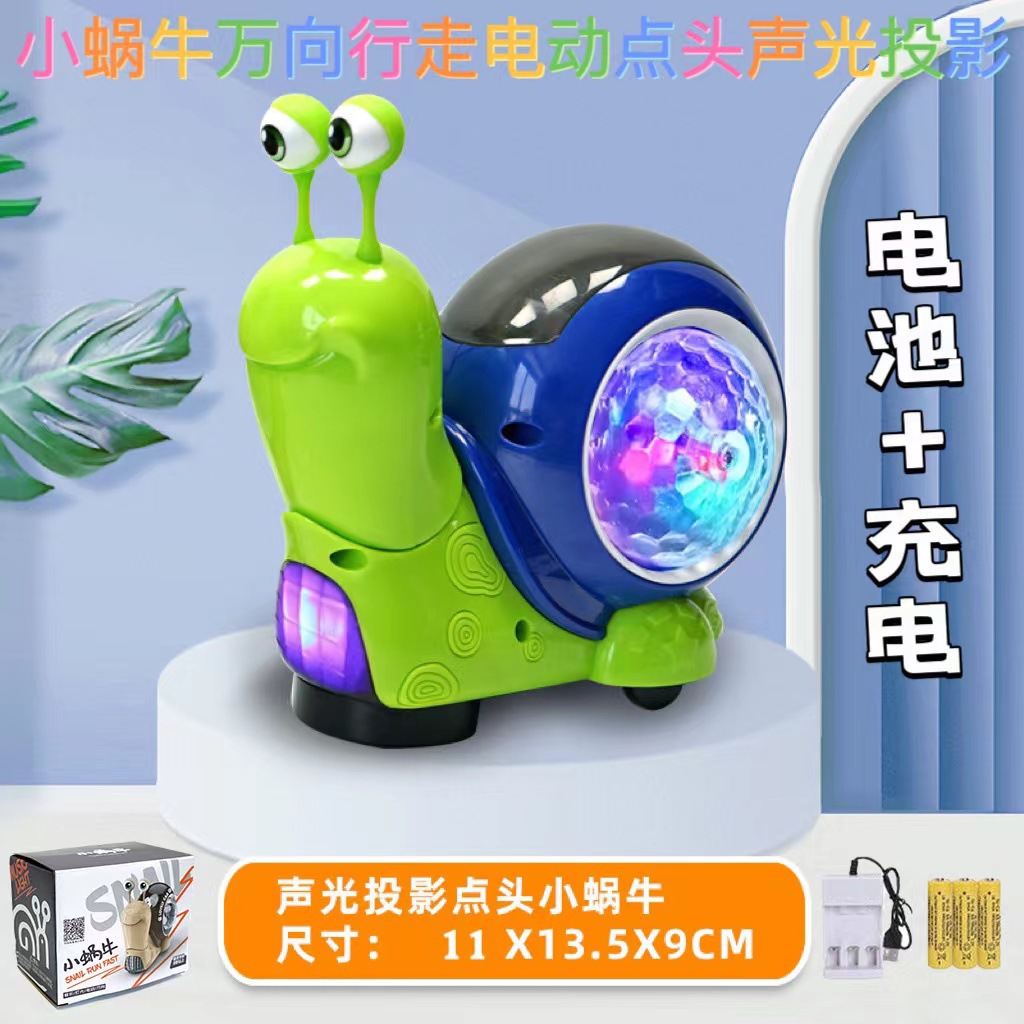 Cross-border electric toy universal wheel automatic obstacle avoidance nod sound and light projection fun small snail children's toys wholesale