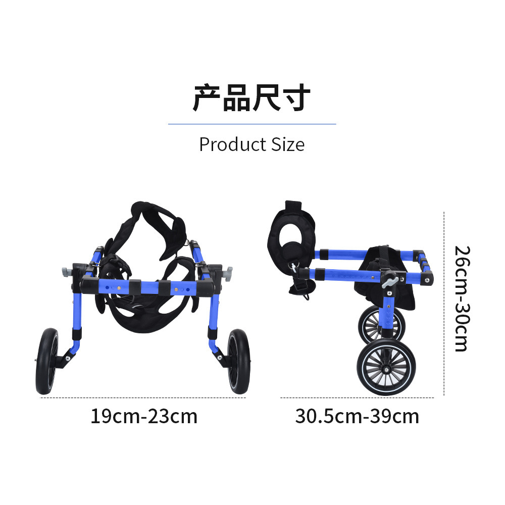 Asistente de scooter para perros, soporte de pie, acción, rehabilitación de perros ancianos, carrito de asistencia para mascotas lindo plegable