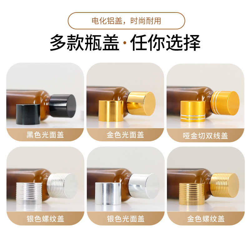 Inventario de 5ml botellas de vidrio de aceite esencial opacador marrón transparente 10ml botellas de cosméticos verdes botellas de esencia