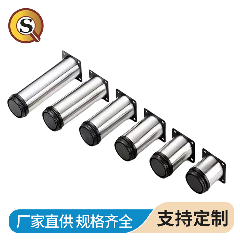 Stainless Steel Adjustable Feet Cabinet Feet Sofa Feet Tv Cabinet Feet Table Legs Support Thickened Metal Table Legs Sofa Feet